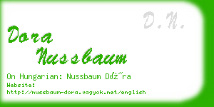 dora nussbaum business card